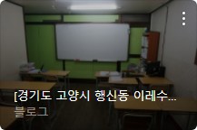 ์ปดํจํฐ ๋ชจ๋ํฐ