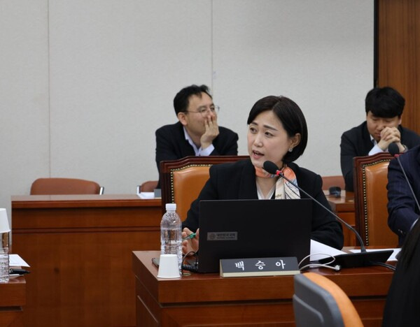 백승아 국회의원 프로필