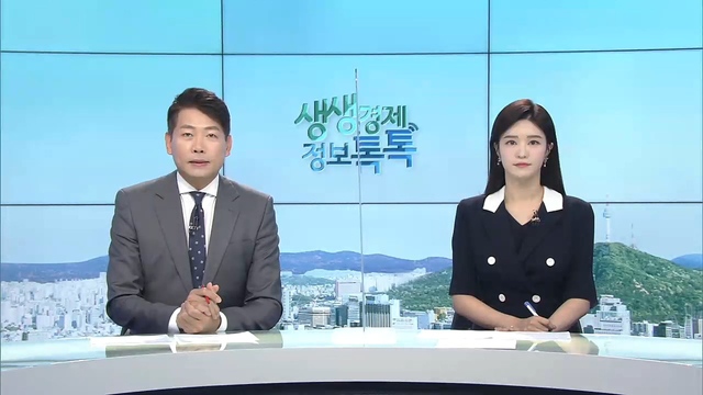 김용필-아나운서