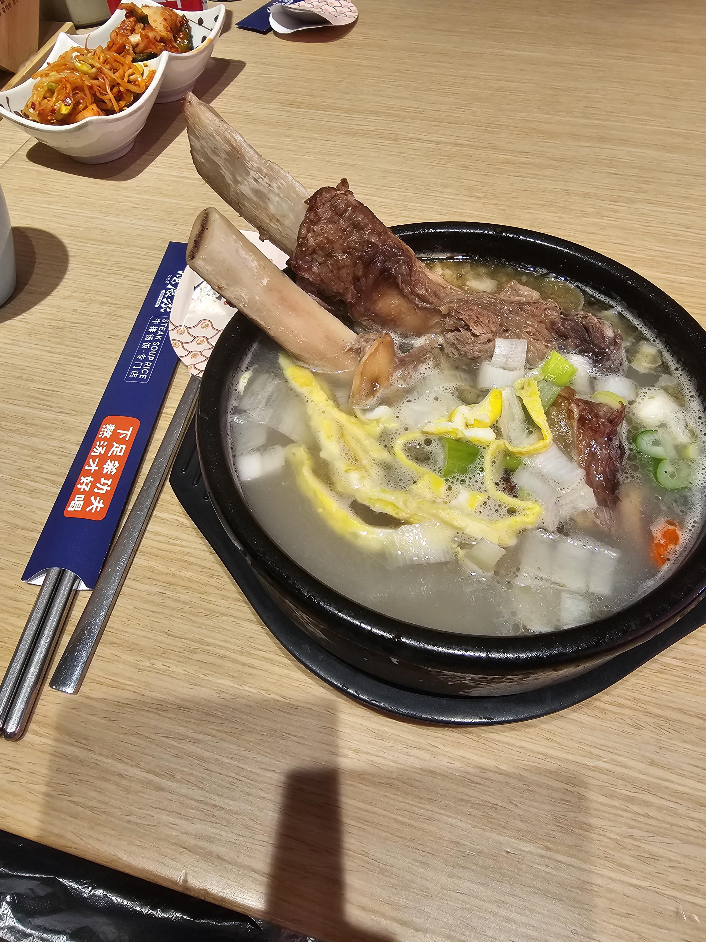 중국에서 한국식당