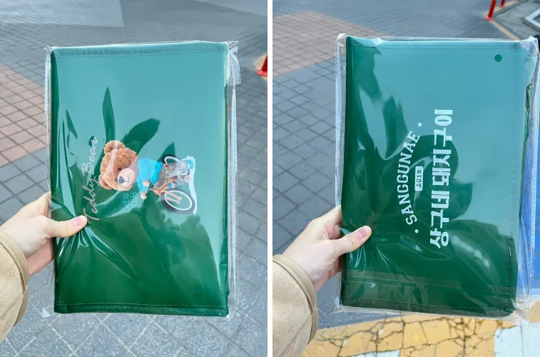 포장지에-포장되어있는-보냉백