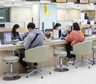 수능일 은행 업무 시간