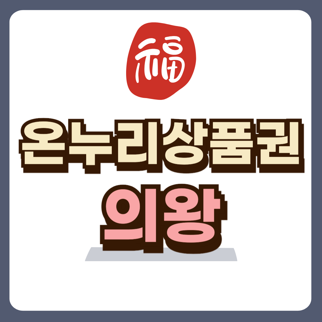 썸네일-입니다.