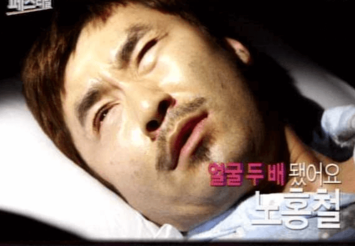 정형돈 하차 이유 무한도전