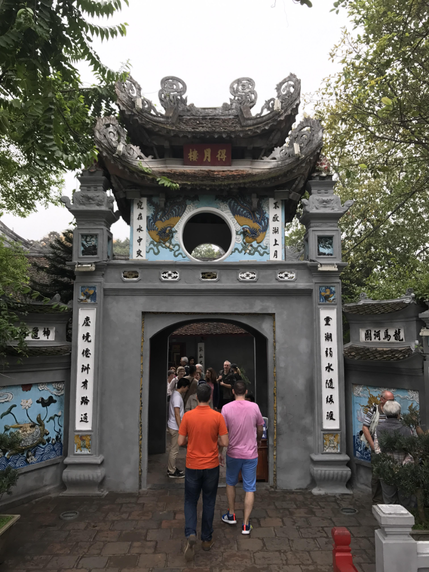 '응옥 썬' 사당3