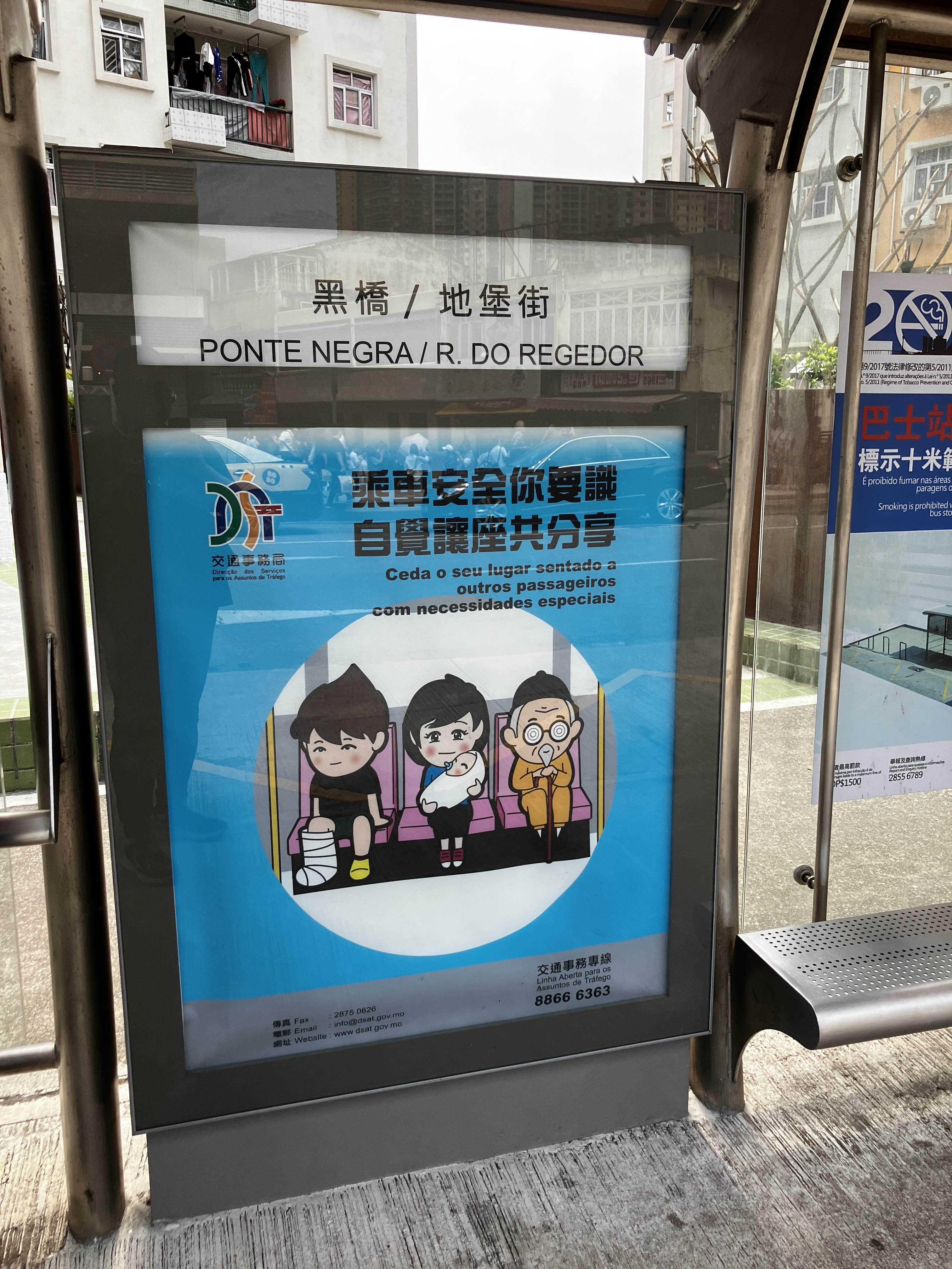 쿤하거리 나이키