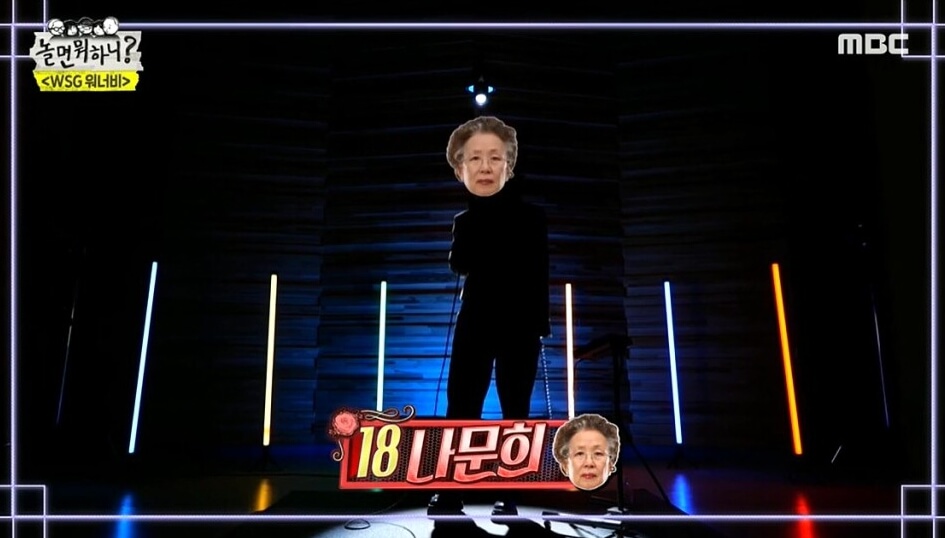 화면캡쳐사진-자막글