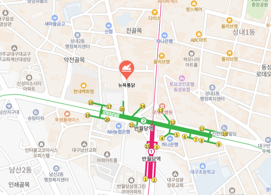 전현무계획2 대구 44년 전통 치킨집(3대 통닭)