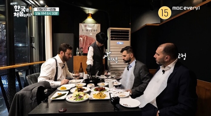 이탈리아-시장들