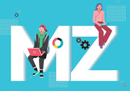MZ세대 인기 