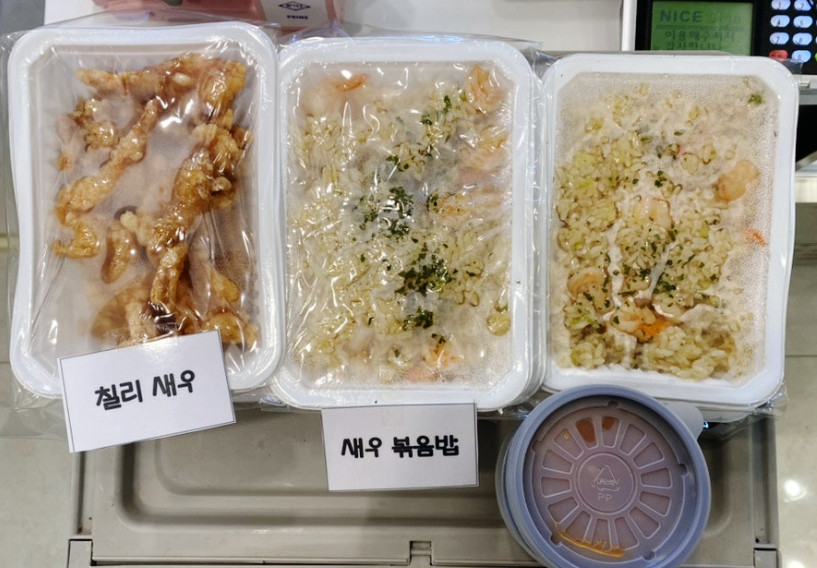 오늘N 우리동네반찬장인 보양식 파는 반찬가게 용인