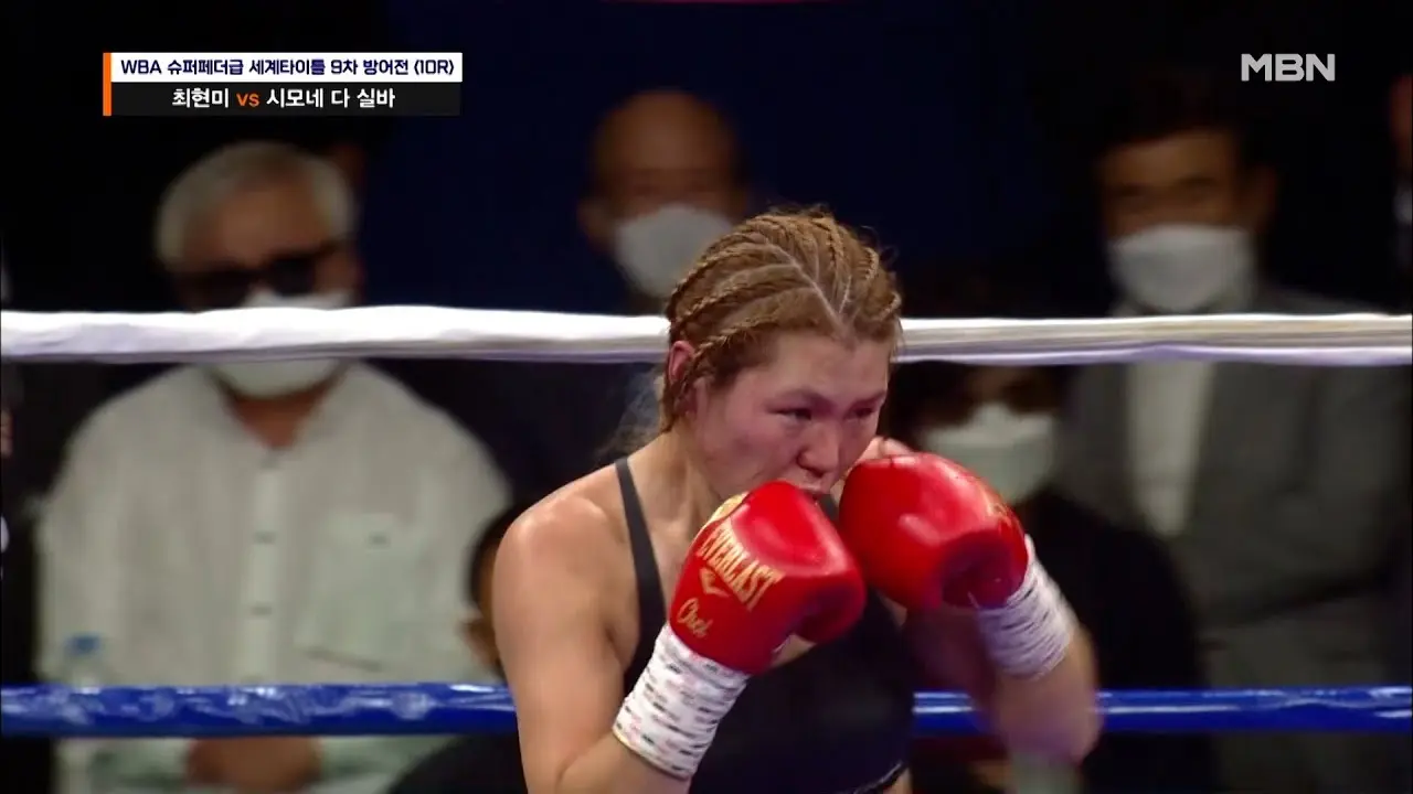 팀 내 존재감과 멘탈 리더십