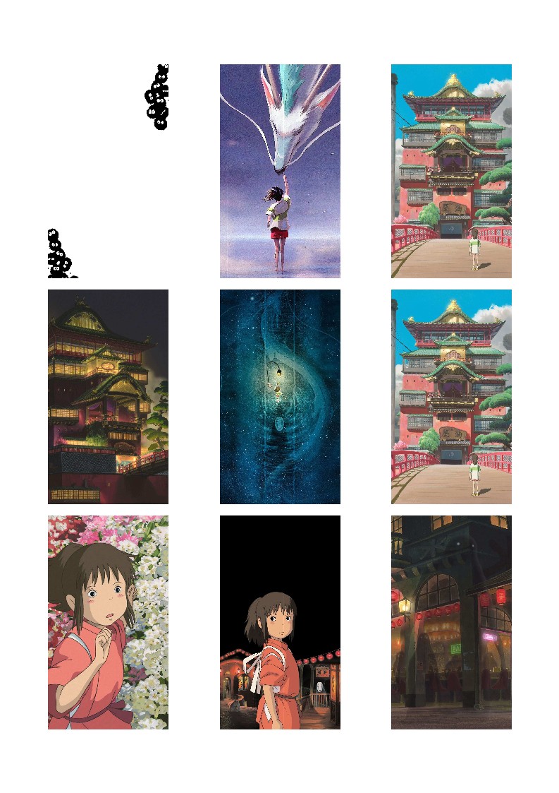 센과 치히로의 행방불명 배경화면 지브리 아이패드 아이폰