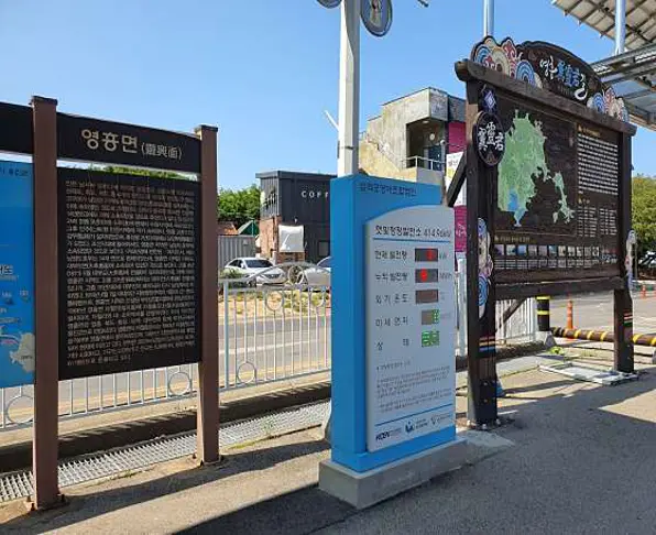 십리포해수욕장