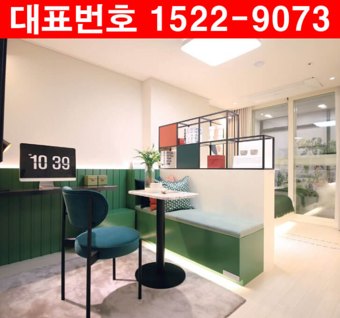 칸타빌-수유팰리스-모델하우스-분양가-홍보관-실내
