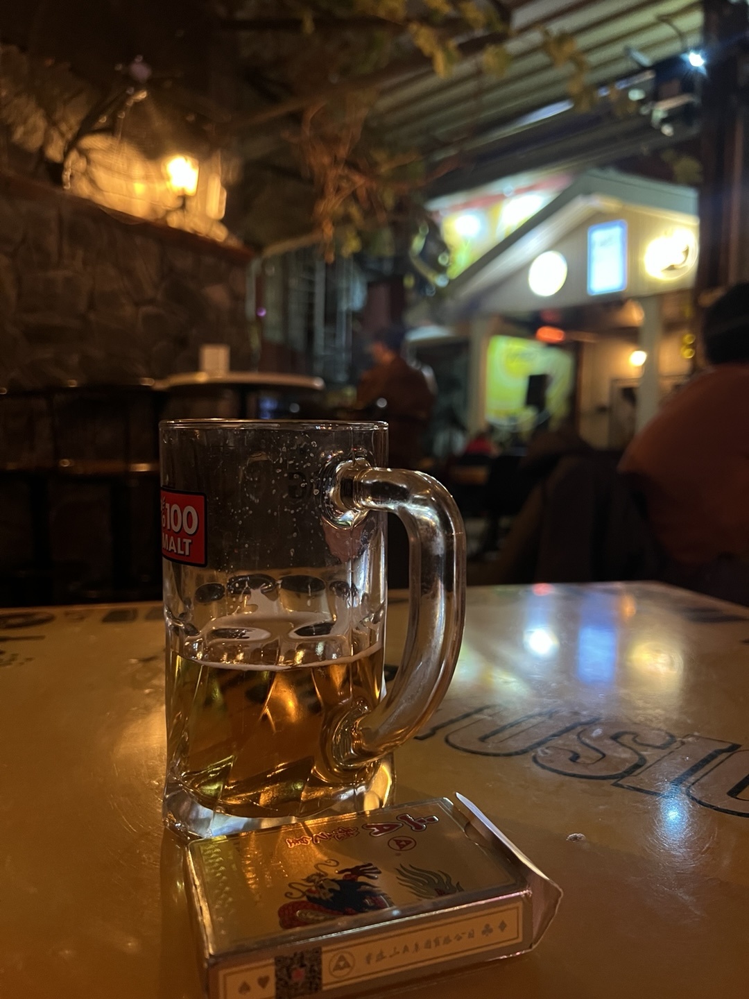 TUBORG 생맥주