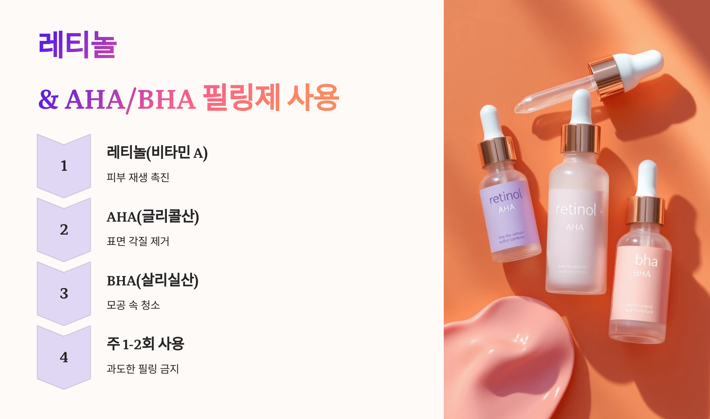 비립종과 관련된 사진입니다.