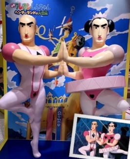 짱구팝업스토어