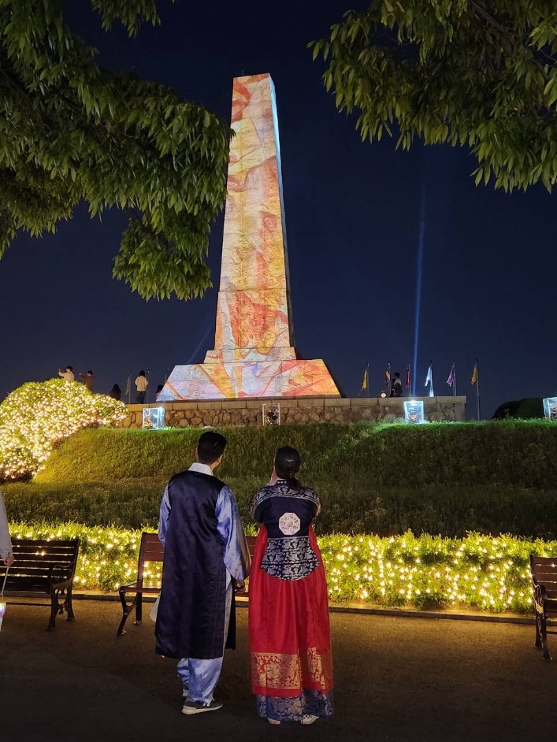 행주가 예술이야