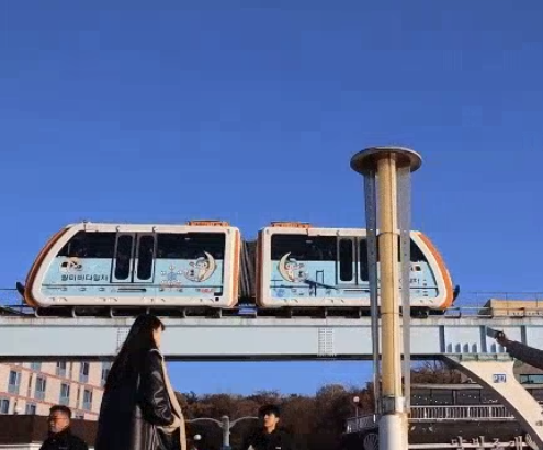 월미도 순환열차