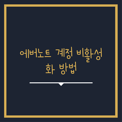 섬네일