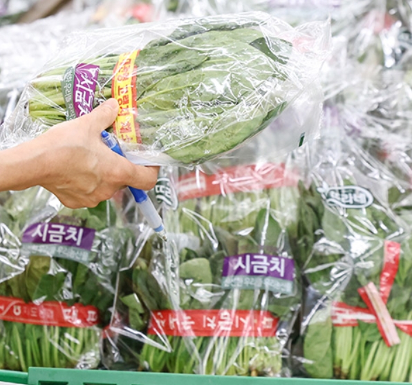 서울시 채소 반값 할인! 감자·고구마·시금치 착한가격 이벤트