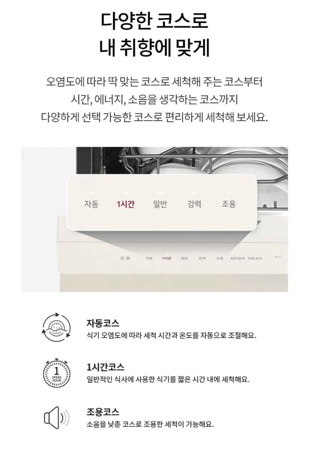 사진28