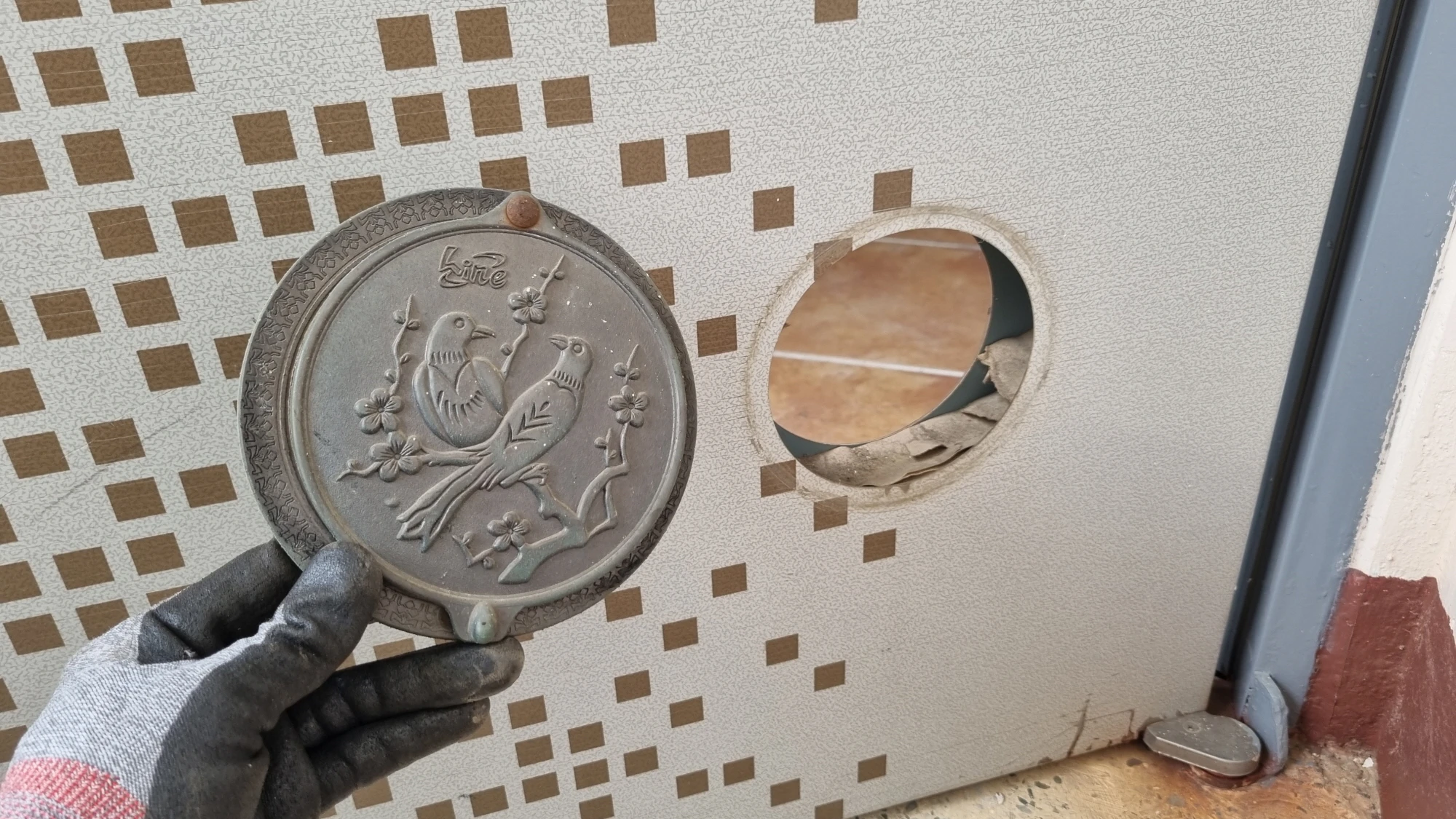 우유투입구 뗀 모습