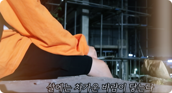 제주살이-유튜버-윤이버셜-고민