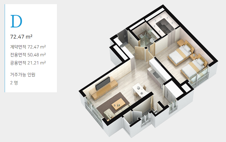 고창 실버타운 가격, 비용, 체험, 조건