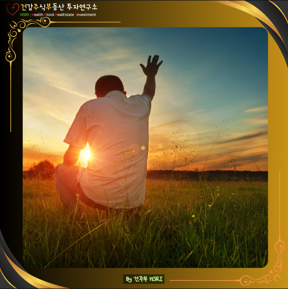 데살로니가전서 4장 묵상 : 하나님을 기쁘시게 하는 삶
(글 그림 : 건주부, 그림 출처 : Canva)