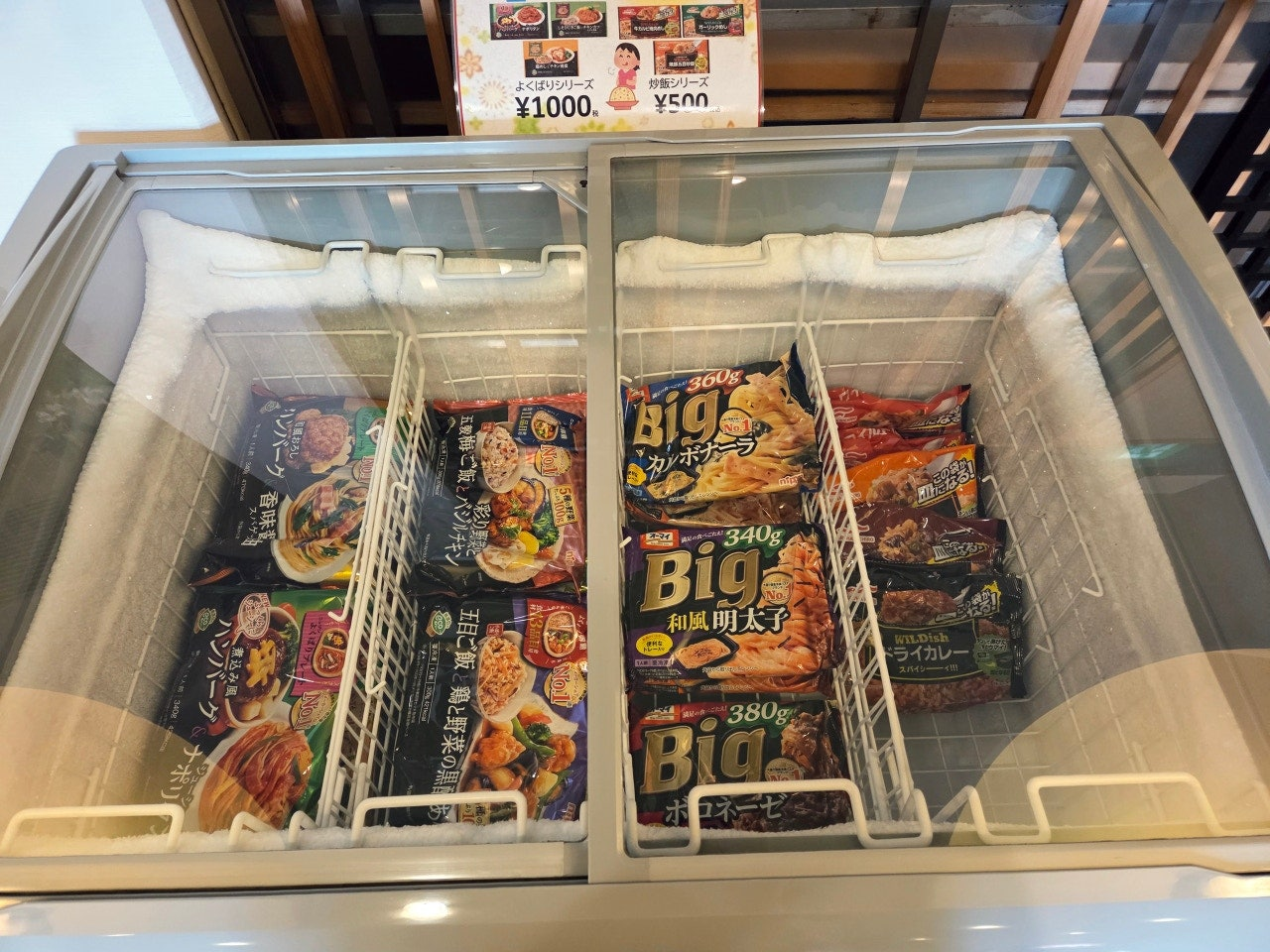 나고야역 근처 호텔 추천 나고야역 가성비 호텔 숙소 해밀턴 호텔 블루 메이에키 미나미 나고야 자유여행 숙소 추천