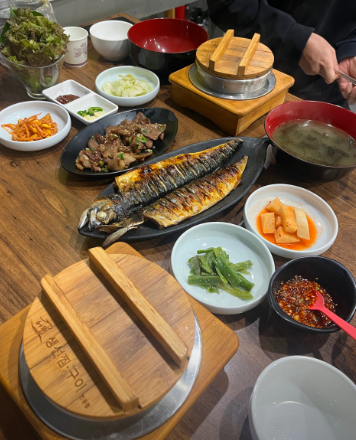 생방송 투데이 경기 고양 모둠생선찜 밥도둑