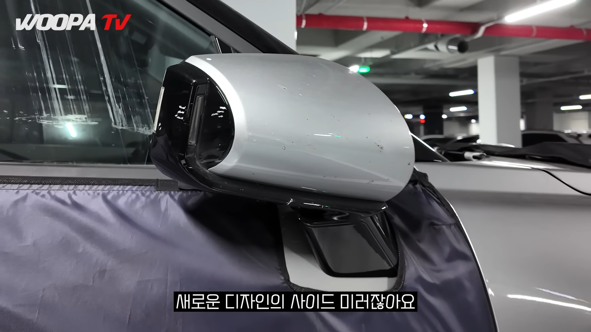 현대자동차 팰리세이드 풀체인지 테스트카 스파이샷