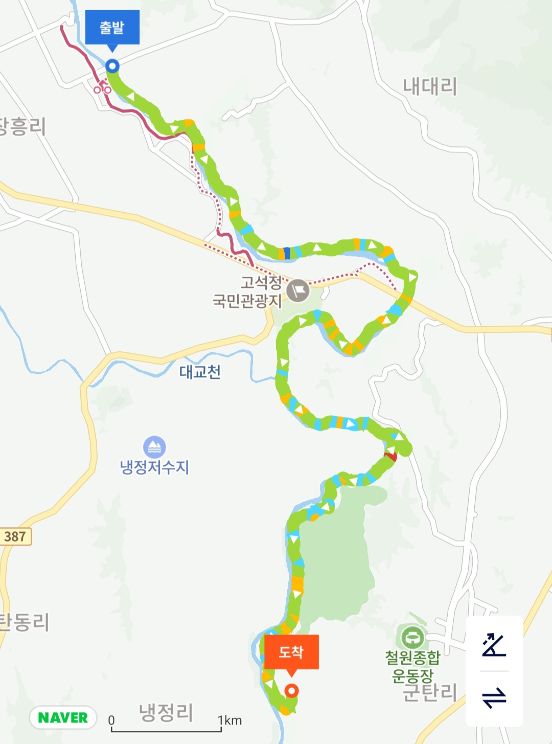 한탄강