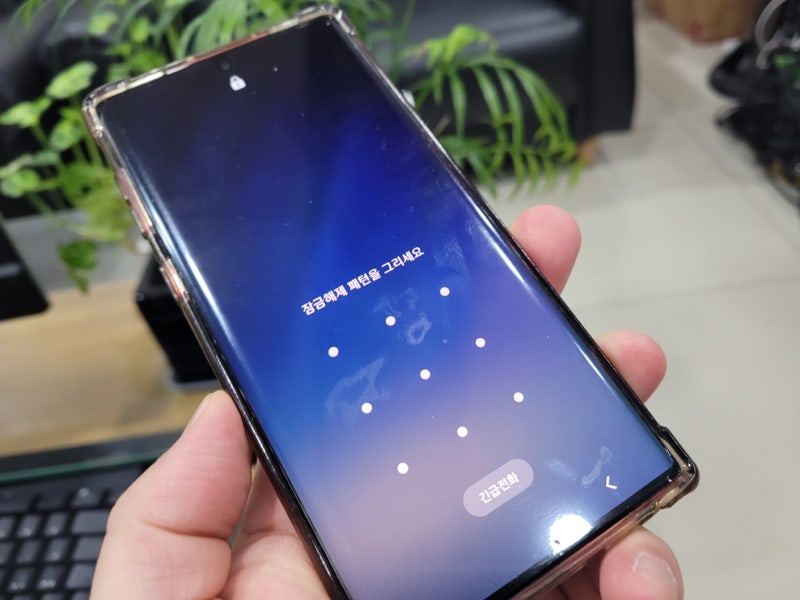 SKT 유심이 잠겼을때, SKT PUK코드 확인방법