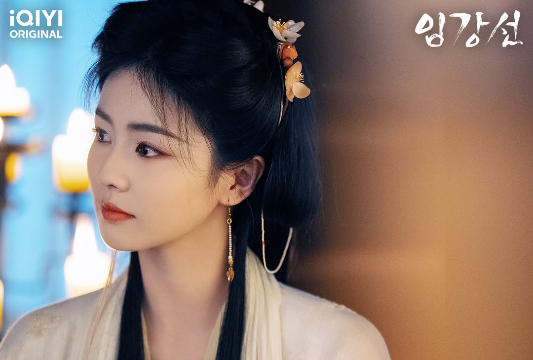 임강선: 당신에게 스며든 진한 그리움