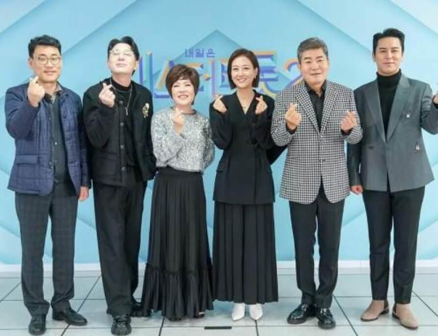 미스터 트롯2 결승진출자명단