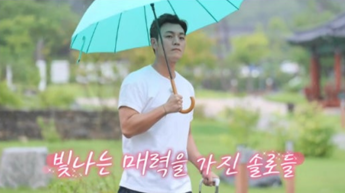 나는솔로22기 최종선택