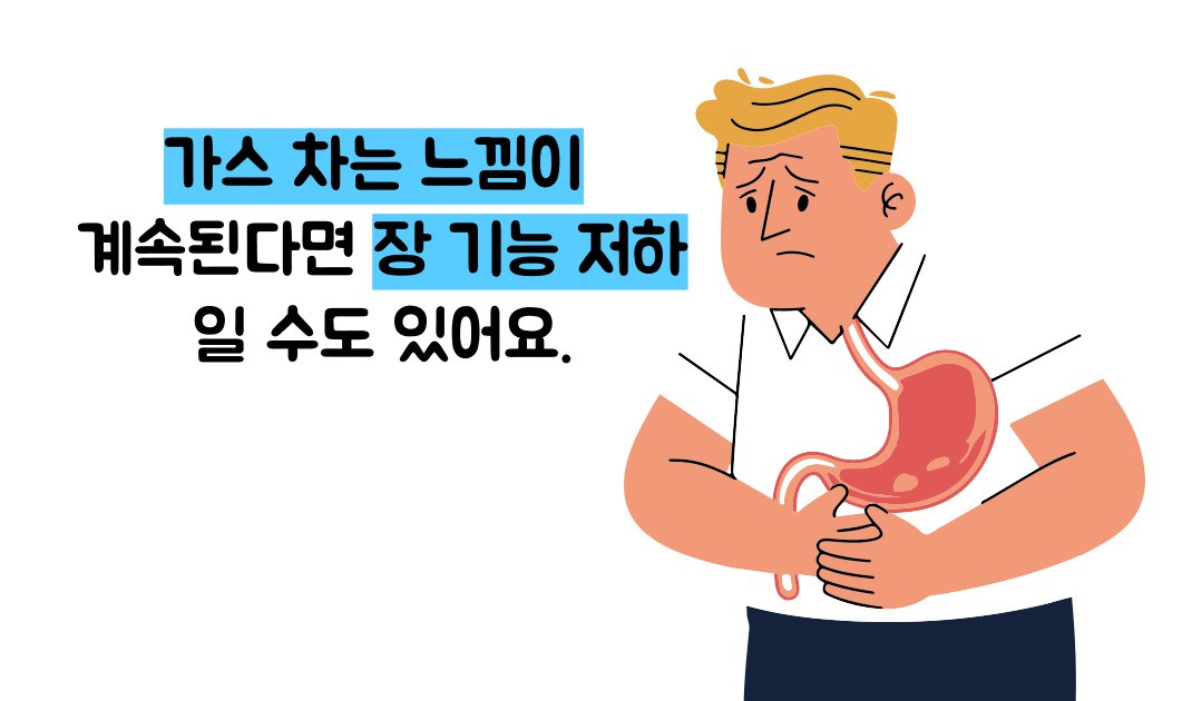 오른쪽 아랫배 통증