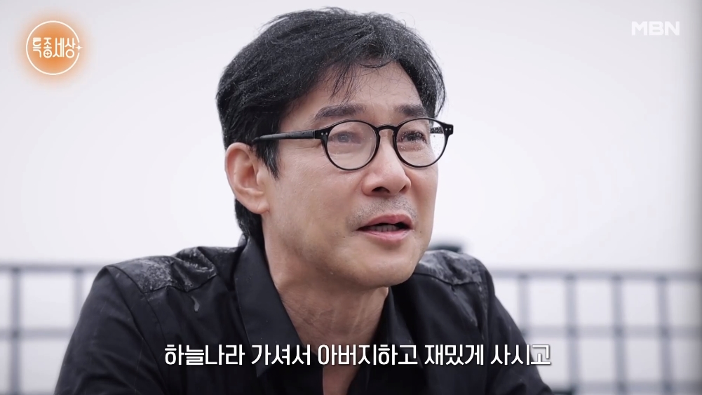 장동직 결혼