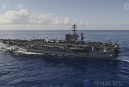 해군체력단련장