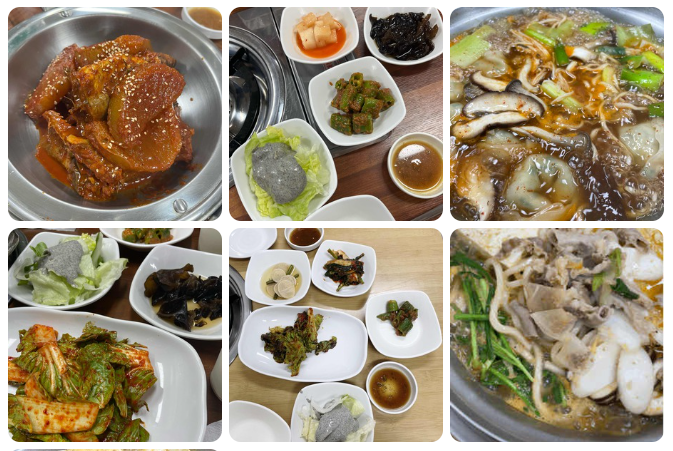 경동시장-제기동역-맛집-베스트11-메뉴-가격-위치-주차