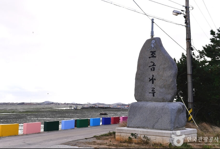 무안 가볼만한곳 베스트 10