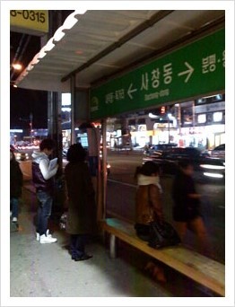 청년교통비지원