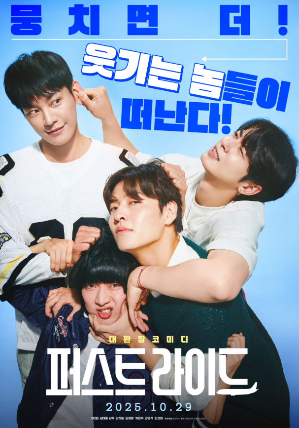 허ㅗㅛㅏㅕㅐㅏㅕㅐ