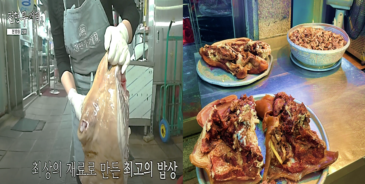 소머리를 삶아 들어올리는 모습과 식당 입구에 진열된 국거리 고기들