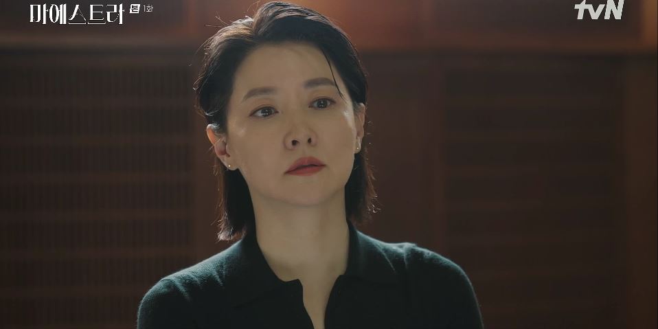 마에스트라_1회