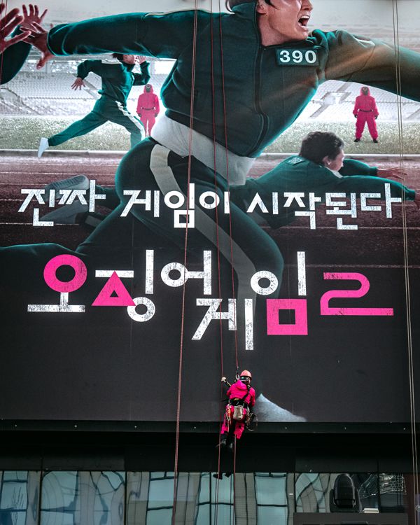 오징어게임 시즌2: 공개시간&amp;#44; 출연진 정보 및 흥미로운 이야기들 오징어게임 시즌2: 공개시간&amp;#44; 출연진 정보 및 흥미로운 이야기들 