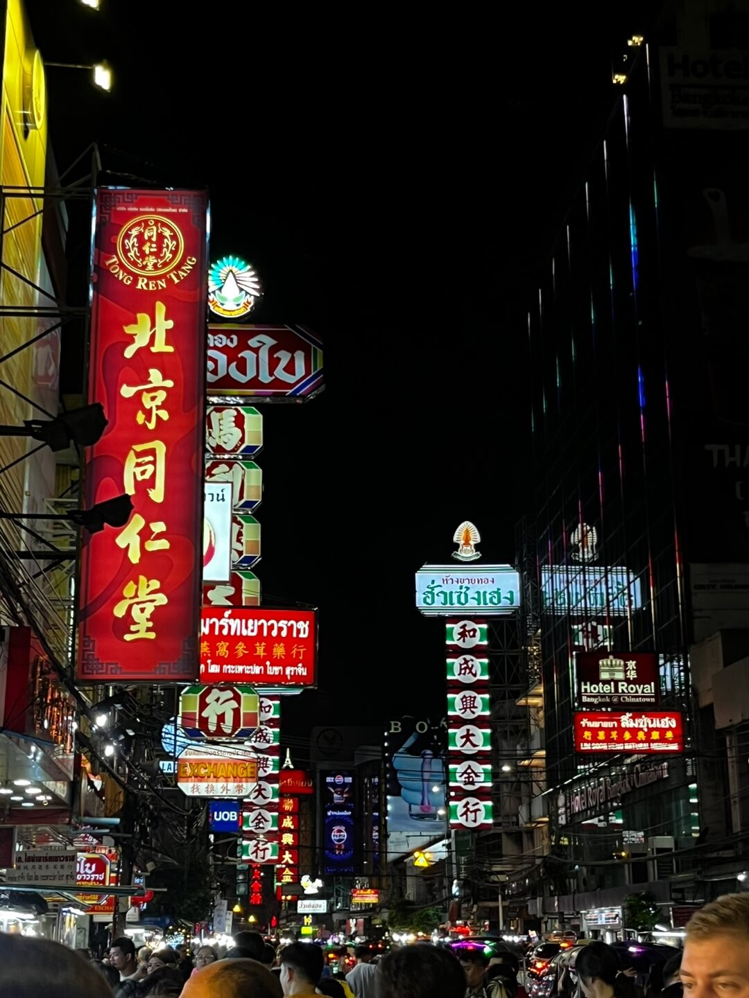 방콕 차이나타운